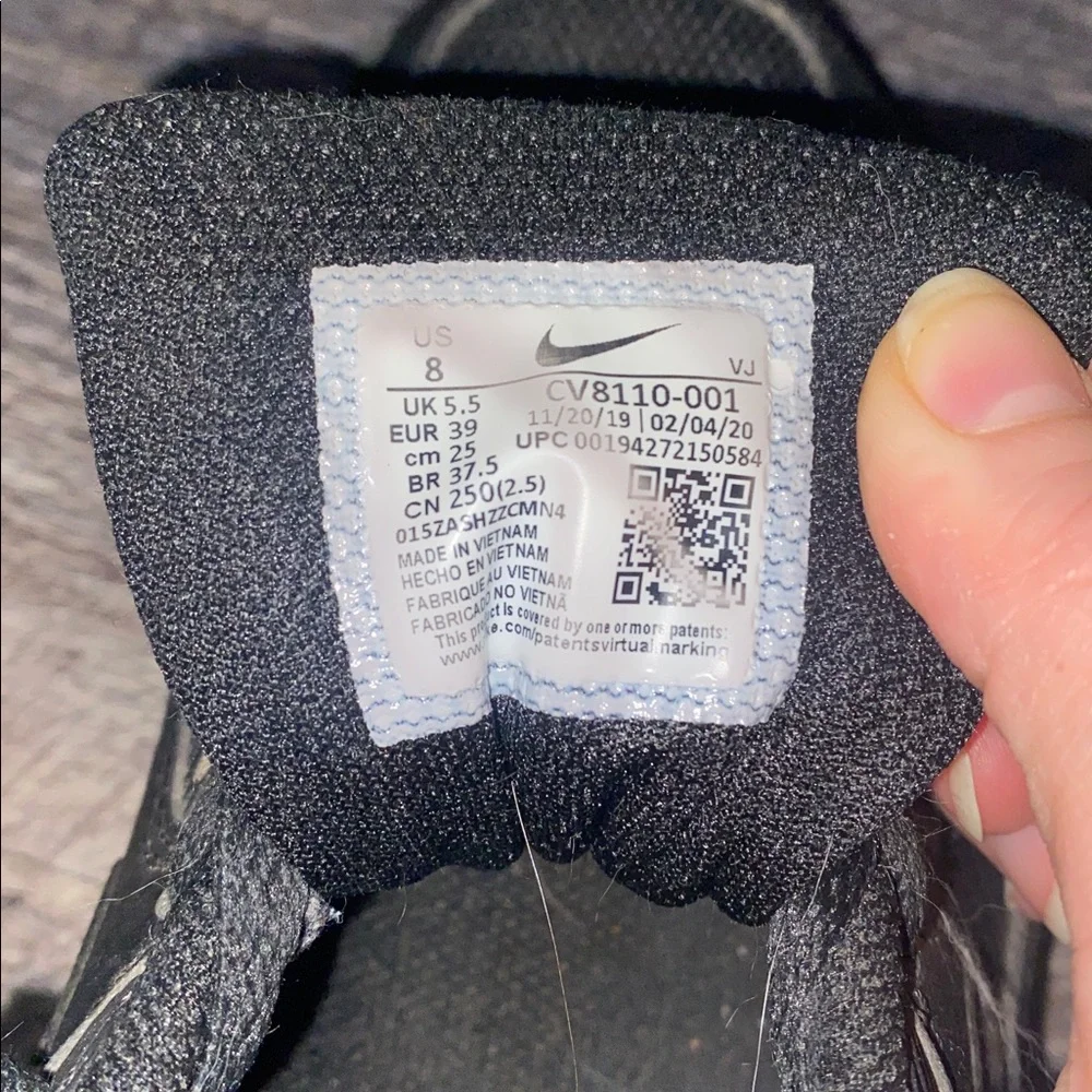 Black Nike Air Max Sneakers - Picture 4 of 4